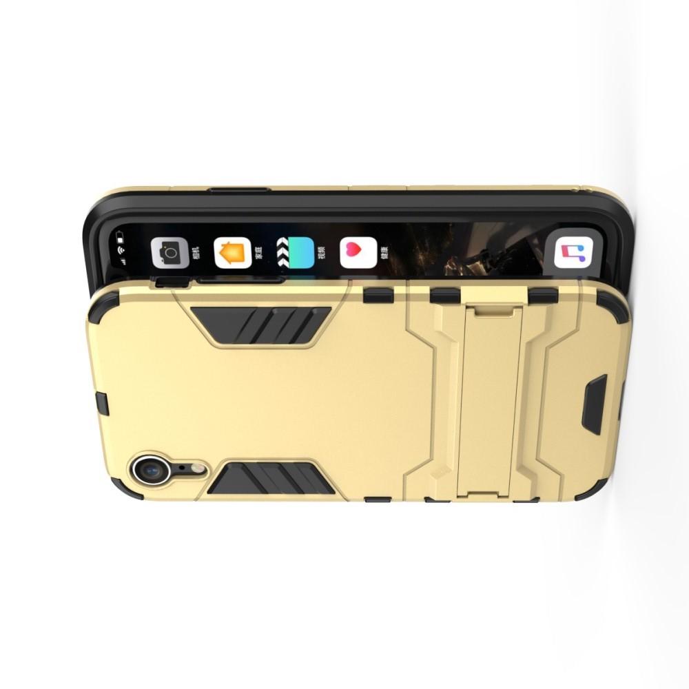 Защитный усиленный гибридный чехол противоударный с подставкой для iPhone XR Золотой