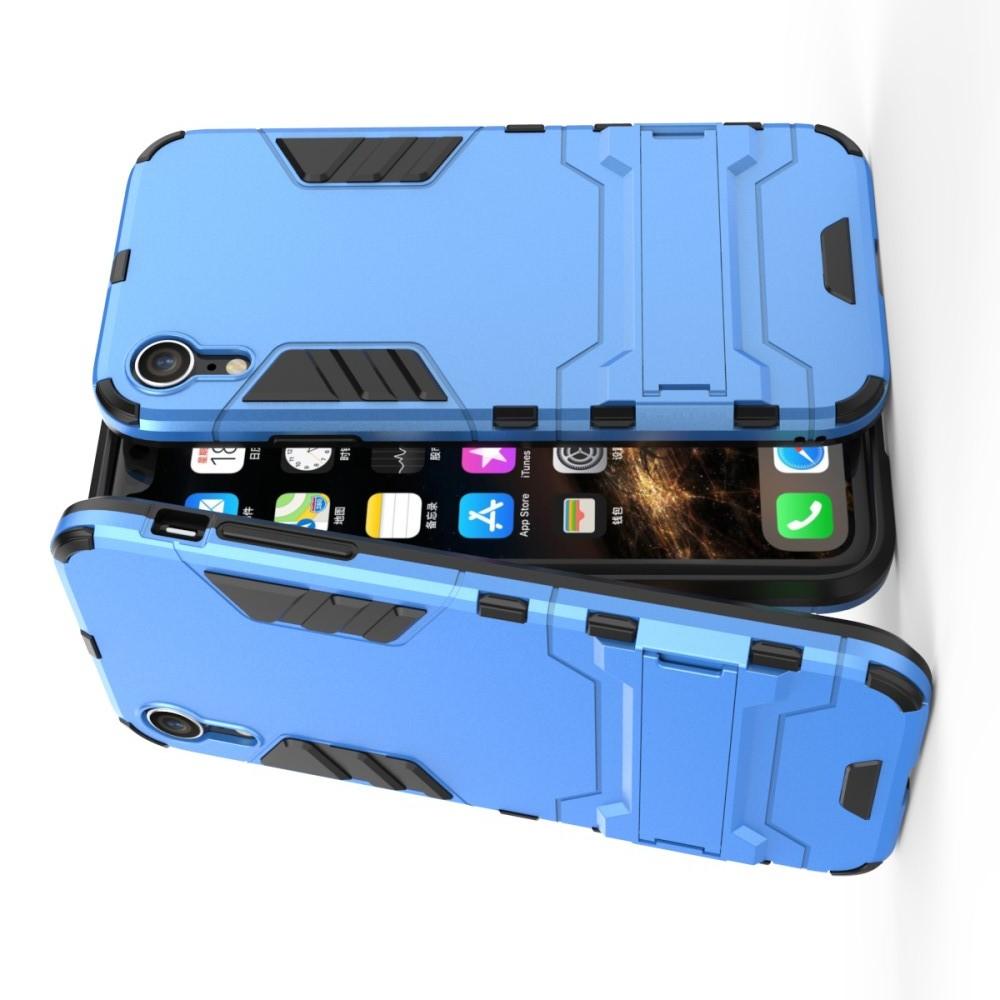 Защитный усиленный гибридный чехол противоударный с подставкой для iPhone XR Голубой