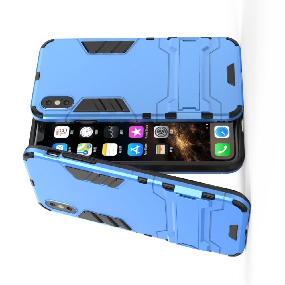 Защитный усиленный гибридный чехол противоударный с подставкой для iPhone XS Max Голубой
