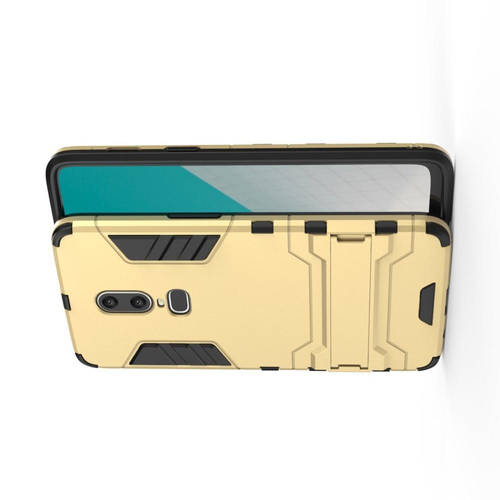 Защитный усиленный гибридный чехол противоударный с подставкой для OnePlus 6 Золотой
