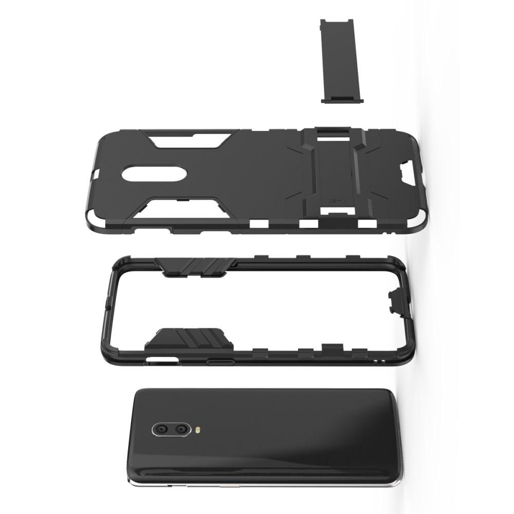Защитный усиленный гибридный чехол противоударный с подставкой для OnePlus 7 Черный