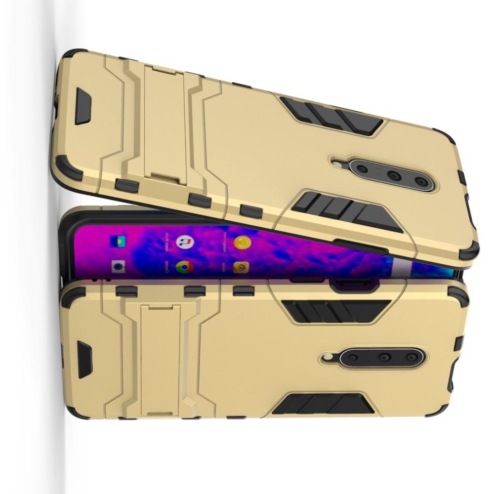 Защитный усиленный гибридный чехол противоударный с подставкой для OnePlus 7 Pro Золотой