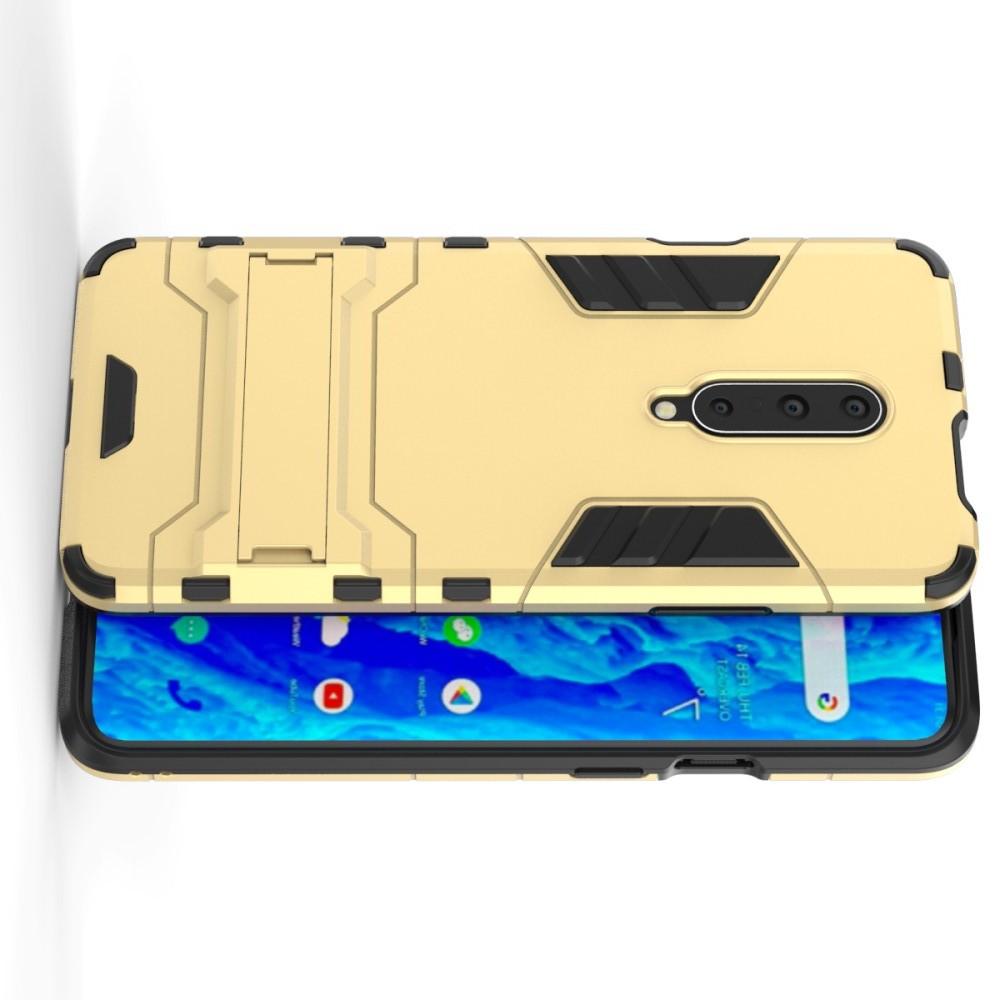 Защитный усиленный гибридный чехол противоударный с подставкой для OnePlus 7 Pro Золотой