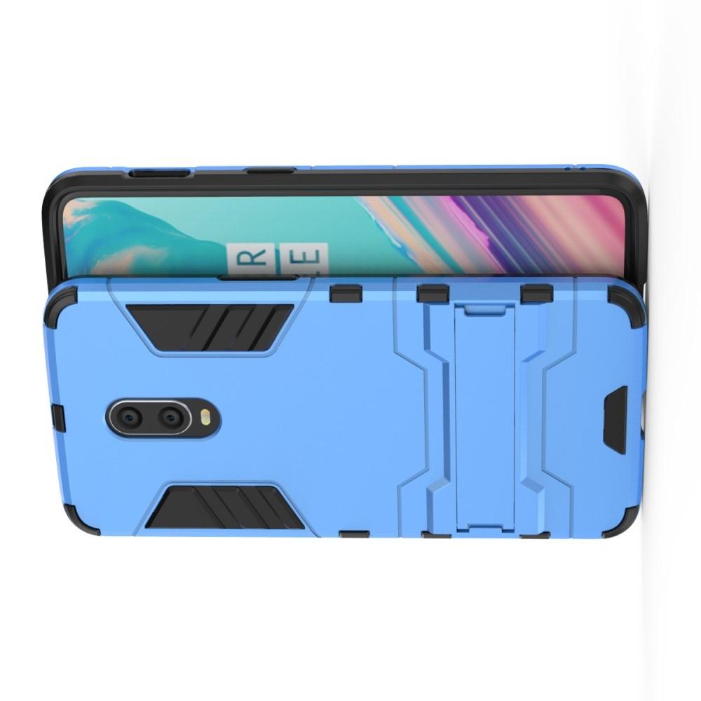 Защитный усиленный гибридный чехол противоударный с подставкой для OnePlus 7 Синий
