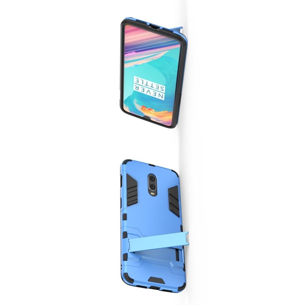 Защитный усиленный гибридный чехол противоударный с подставкой для OnePlus 7 Синий