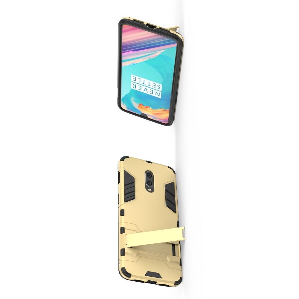 Защитный усиленный гибридный чехол противоударный с подставкой для OnePlus 7 Золотой