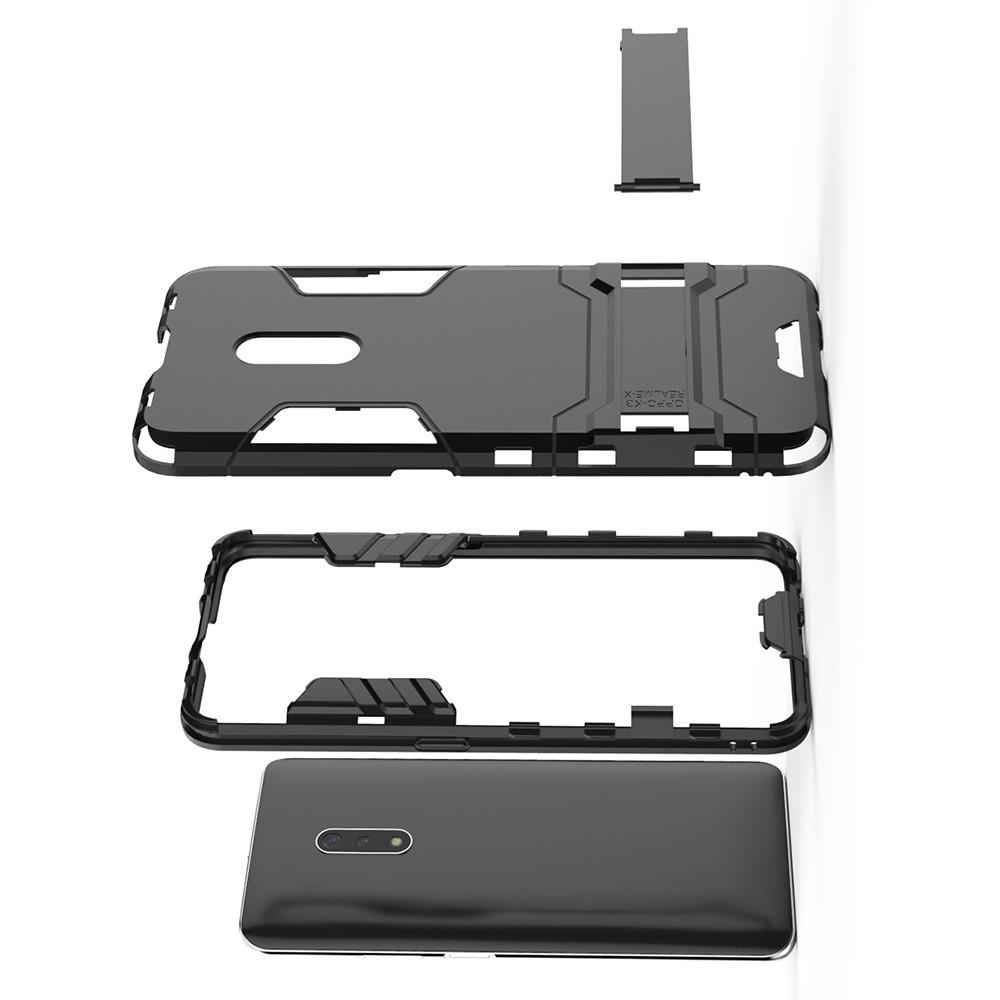 Защитный усиленный гибридный чехол противоударный с подставкой для Oppo K3 / Realme X Черный