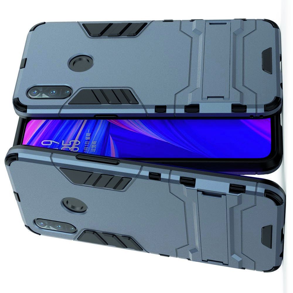 Защитный усиленный гибридный чехол противоударный с подставкой для Oppo Realme 3 Синий