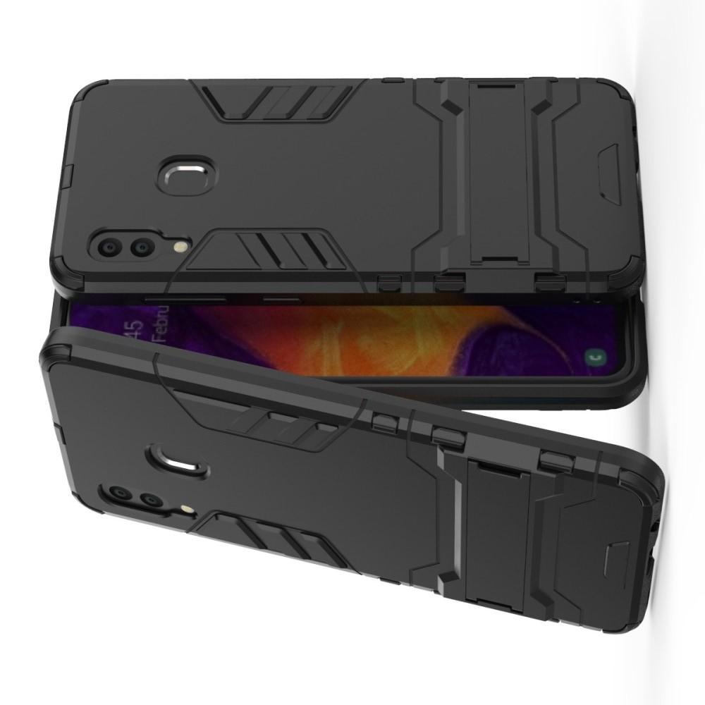 Защитный усиленный гибридный чехол противоударный с подставкой для Samsung Galaxy A30 / A20 Черный