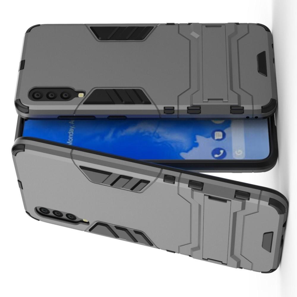 Защитный усиленный гибридный чехол противоударный с подставкой для Samsung Galaxy A70 Серый
