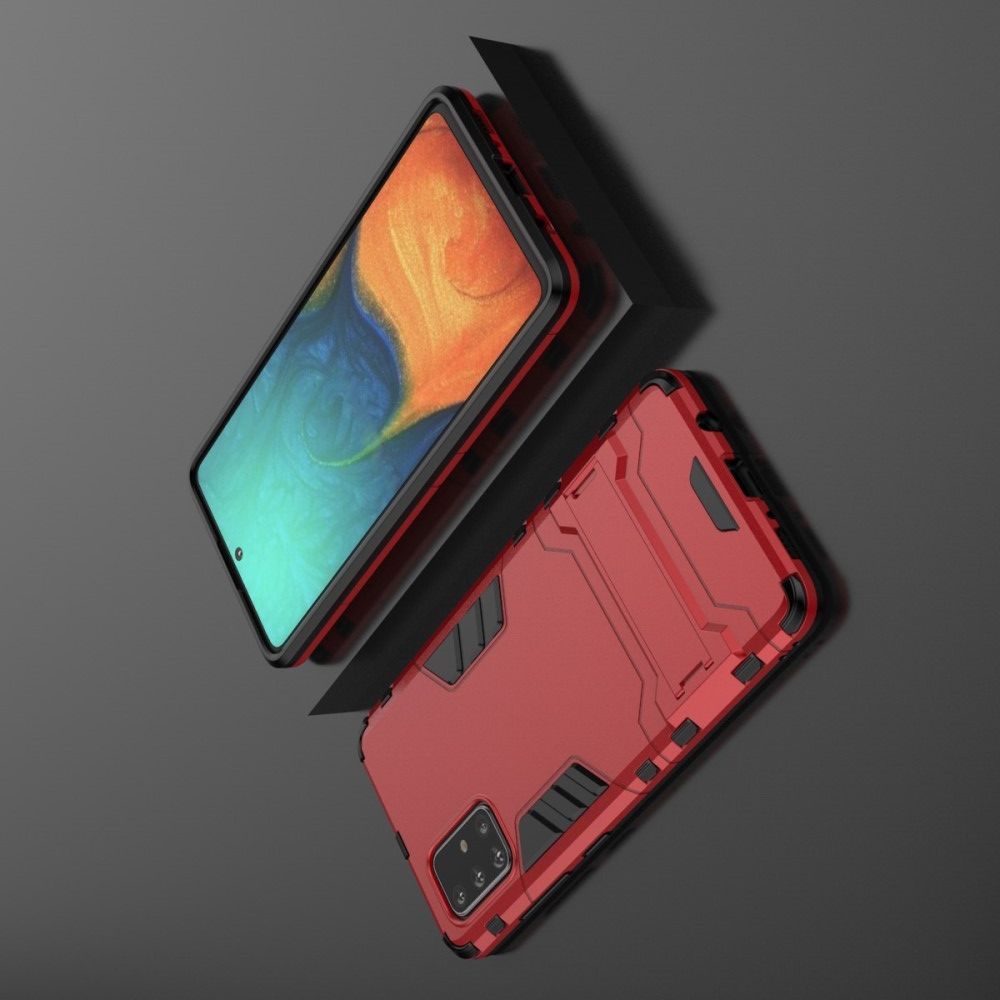 Защитный усиленный гибридный чехол противоударный с подставкой для Samsung Galaxy A71 Красный