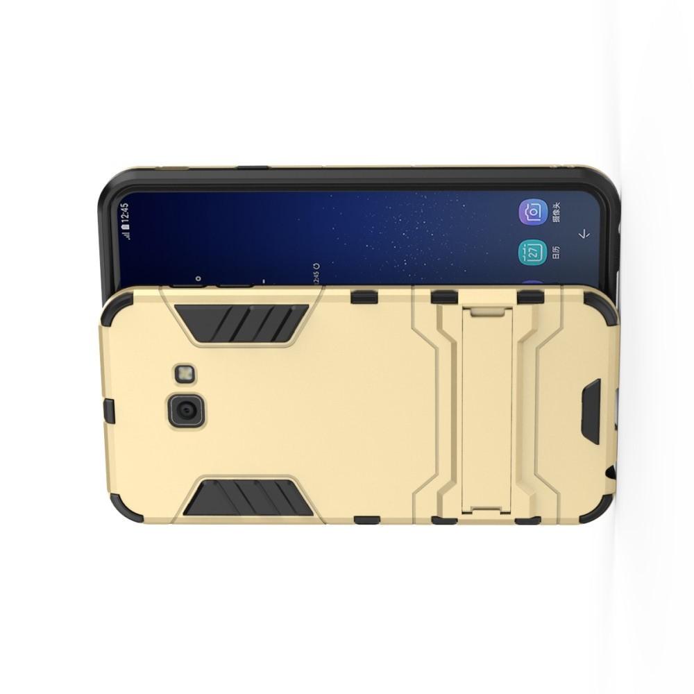 Защитный усиленный гибридный чехол противоударный с подставкой для Samsung Galaxy J4 Plus SM-J415 Золотой