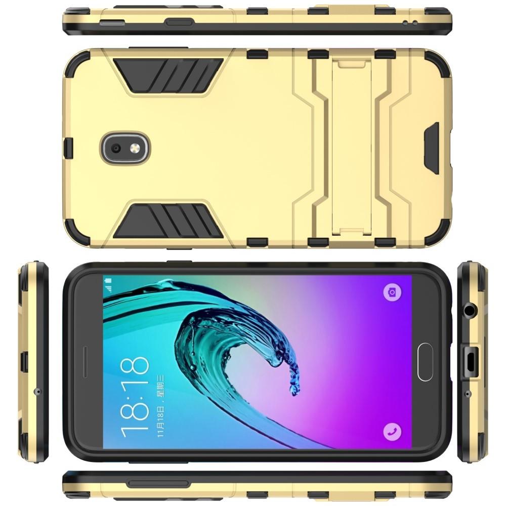 Защитный усиленный гибридный чехол противоударный с подставкой для Samsung Galaxy J7 2018 Золотой