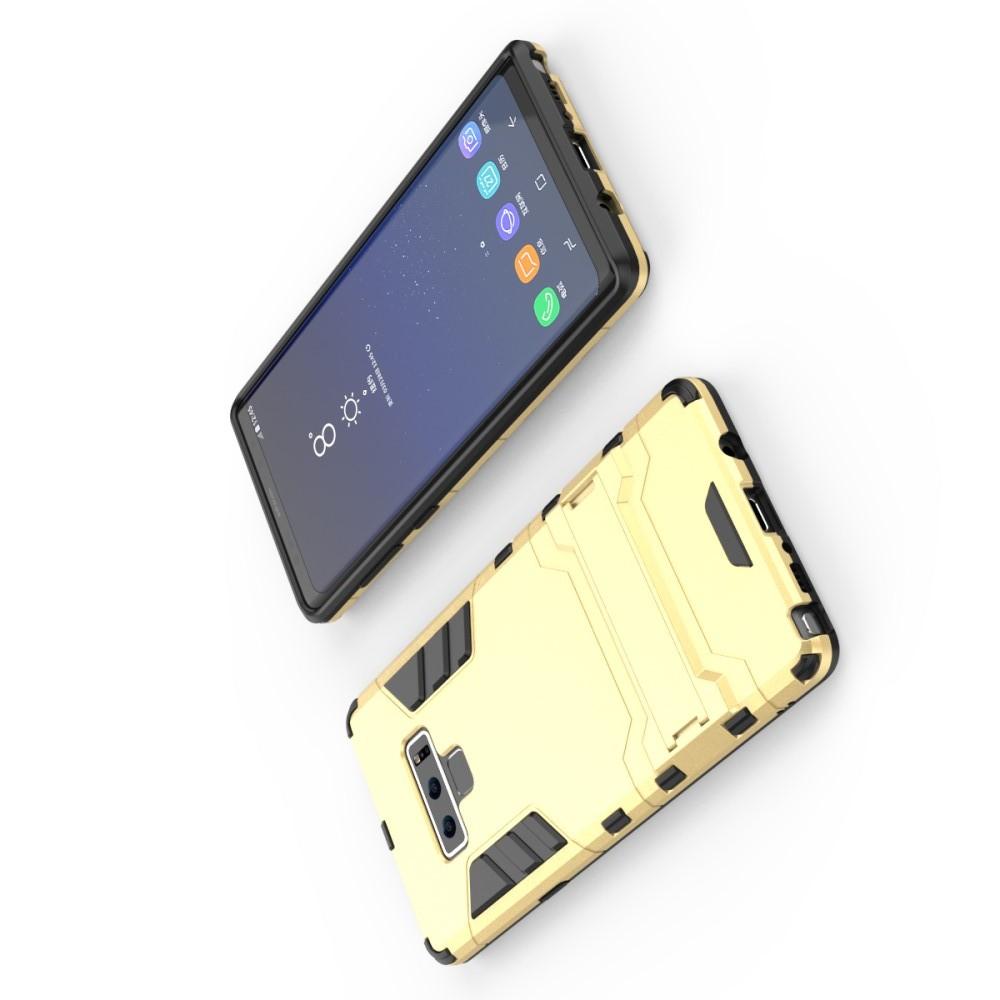 Защитный усиленный гибридный чехол противоударный с подставкой для Samsung Galaxy Note 9 Золотой