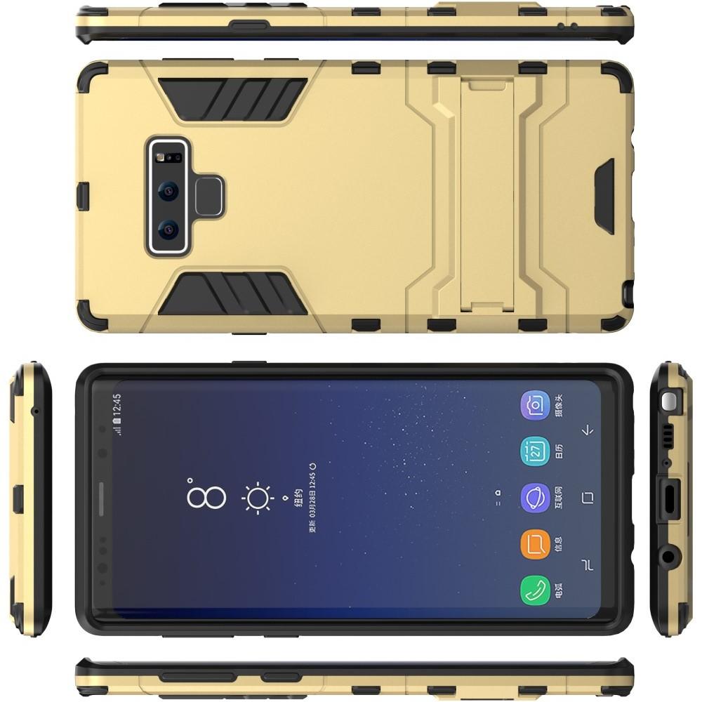 Защитный усиленный гибридный чехол противоударный с подставкой для Samsung Galaxy Note 9 Золотой