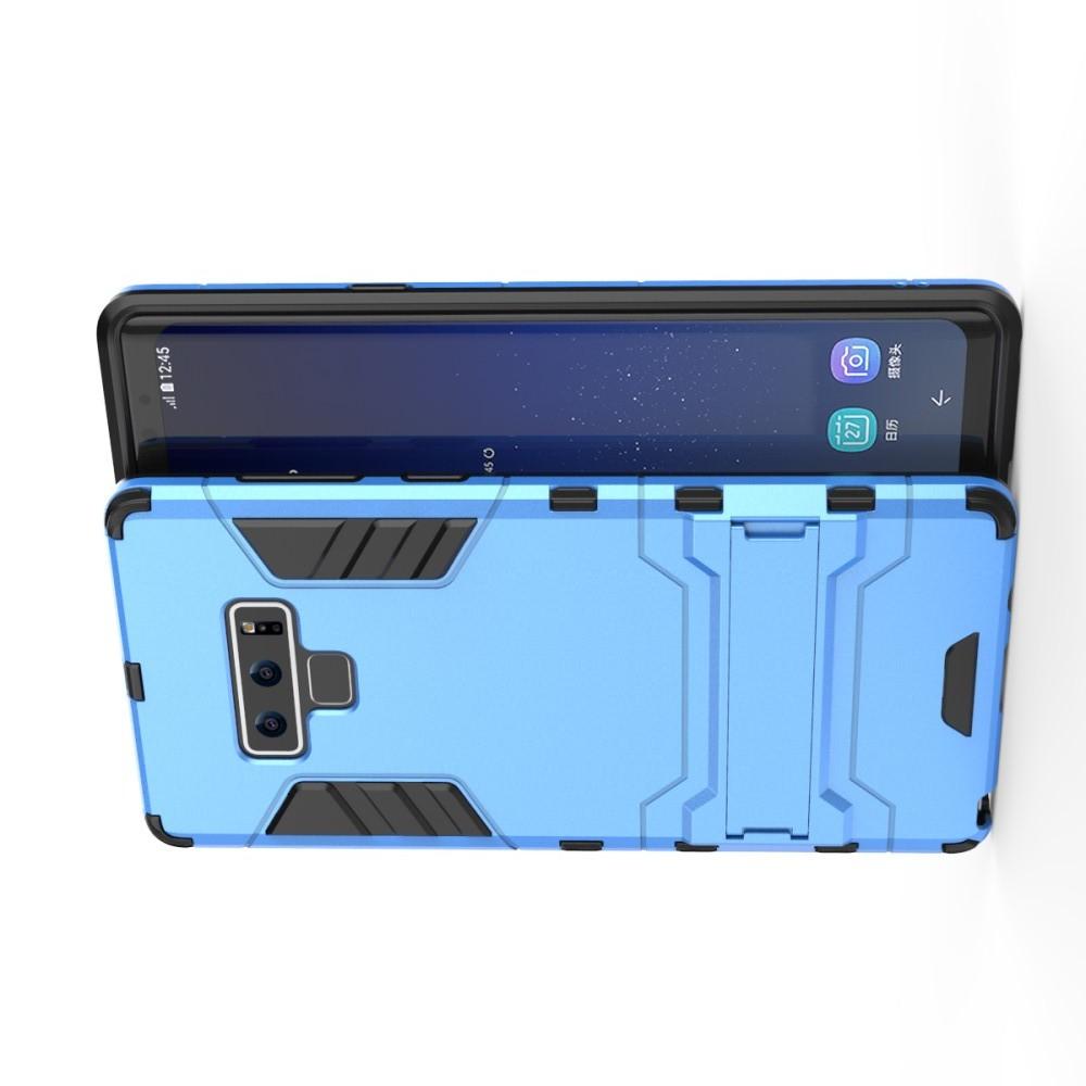 Защитный усиленный гибридный чехол противоударный с подставкой для Samsung Galaxy Note 9 Голубой