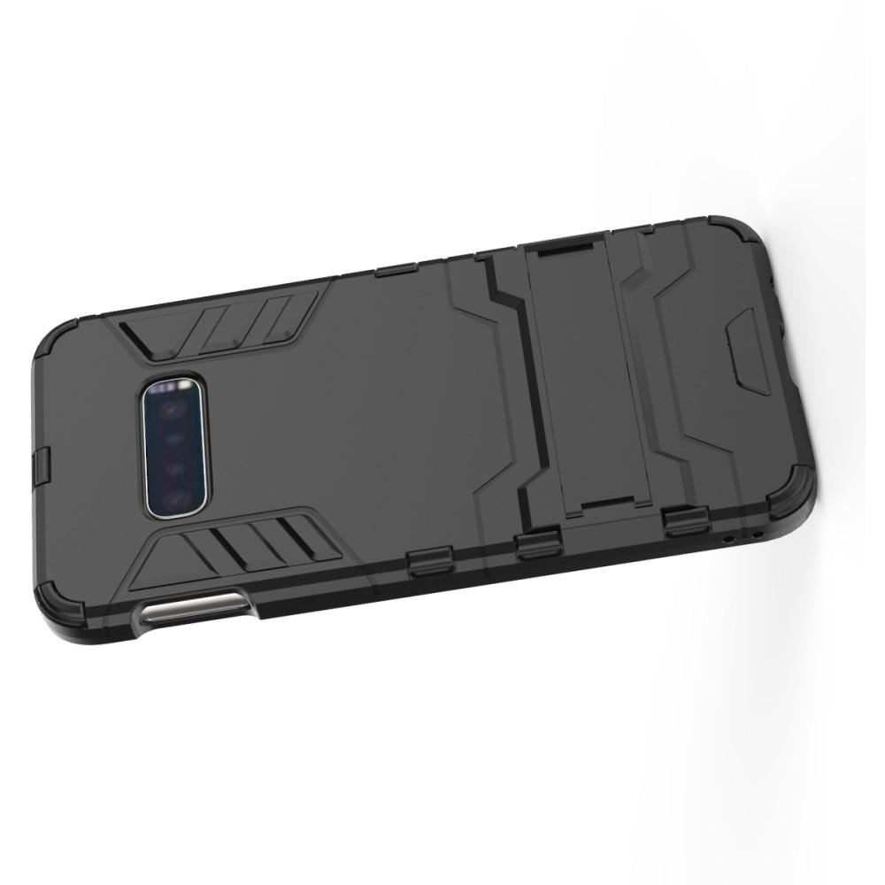 Защитный усиленный гибридный чехол противоударный с подставкой для Samsung Galaxy S10e Черный