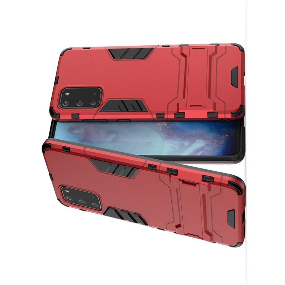 Защитный усиленный гибридный чехол противоударный с подставкой для Samsung Galaxy S20 Красный