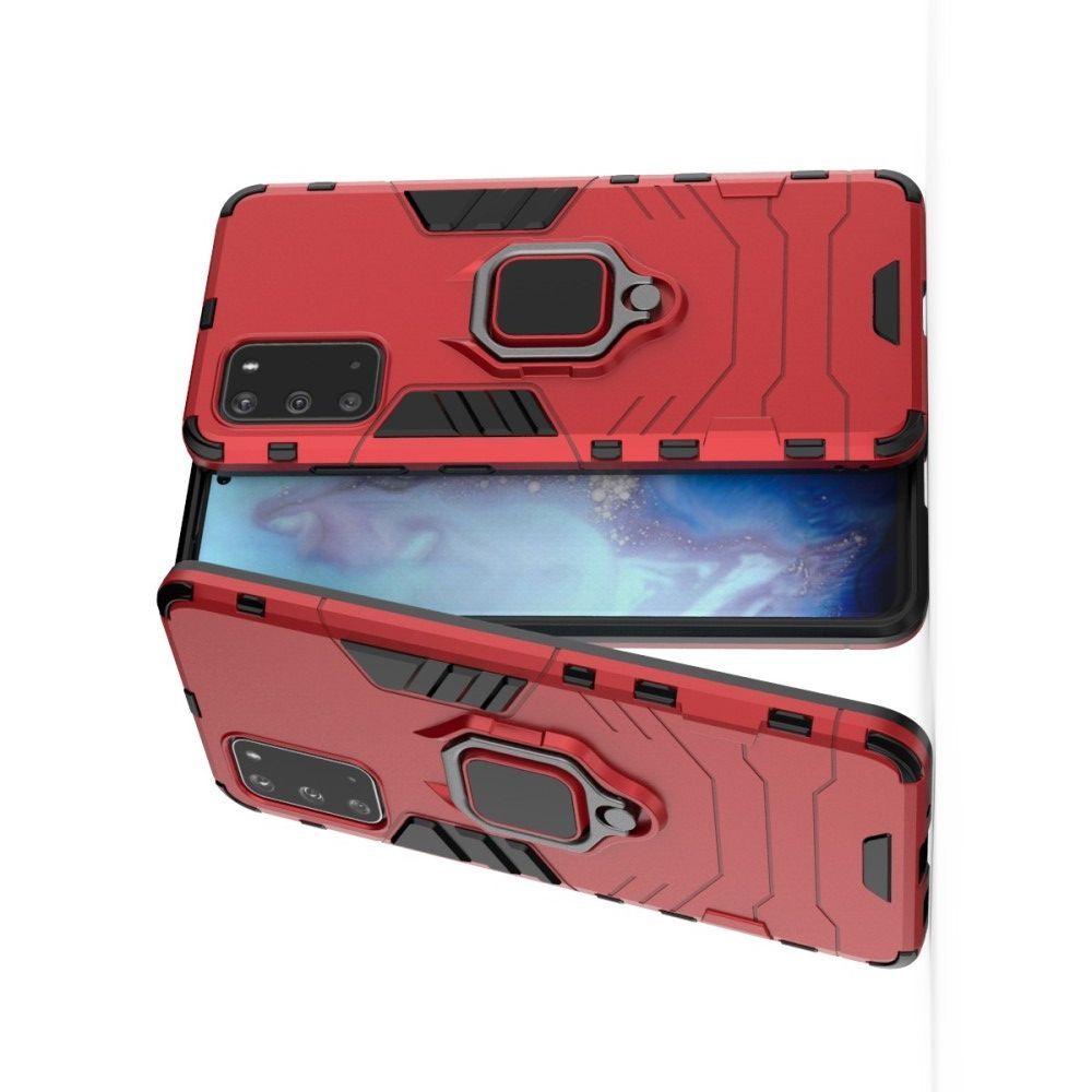 Защитный усиленный гибридный чехол противоударный с подставкой для Samsung Galaxy S20 Plus Красный