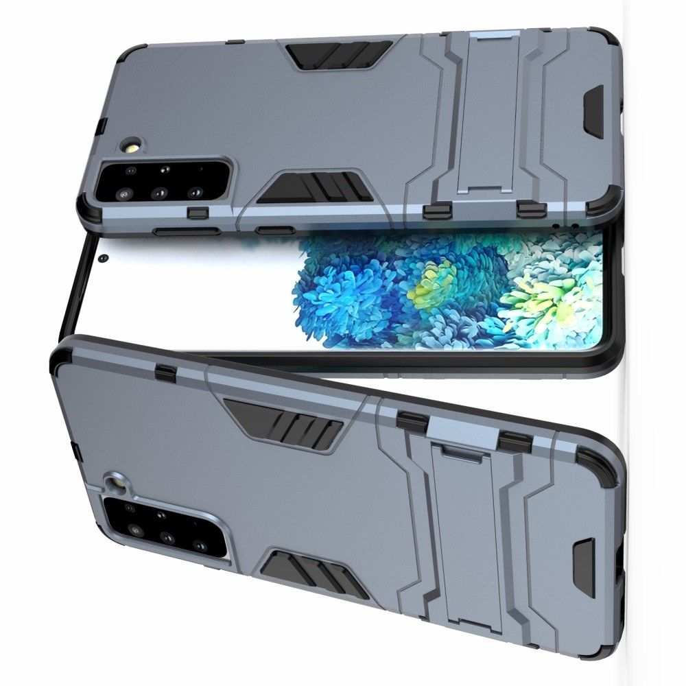 Защитный усиленный гибридный чехол противоударный с подставкой для Samsung Galaxy S21 Plus / S21+ Синий
