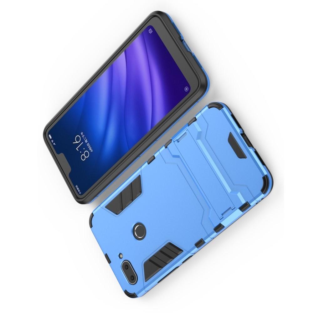 Защитный усиленный гибридный чехол противоударный с подставкой для Xiaomi Mi 8 Lite Синий