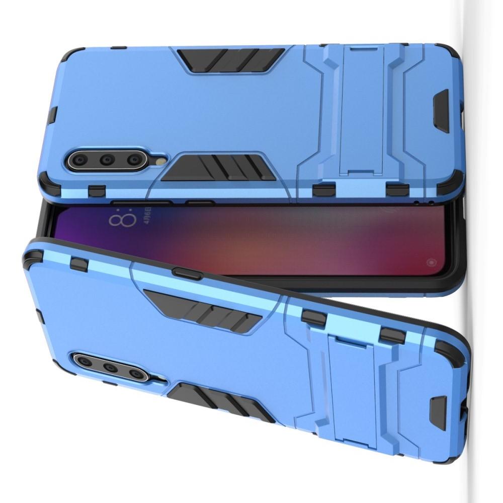 Защитный усиленный гибридный чехол противоударный с подставкой для Xiaomi Mi 9 Синий