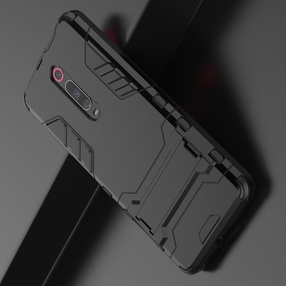 Защитный усиленный гибридный чехол противоударный с подставкой для Xiaomi Mi 9T Черный