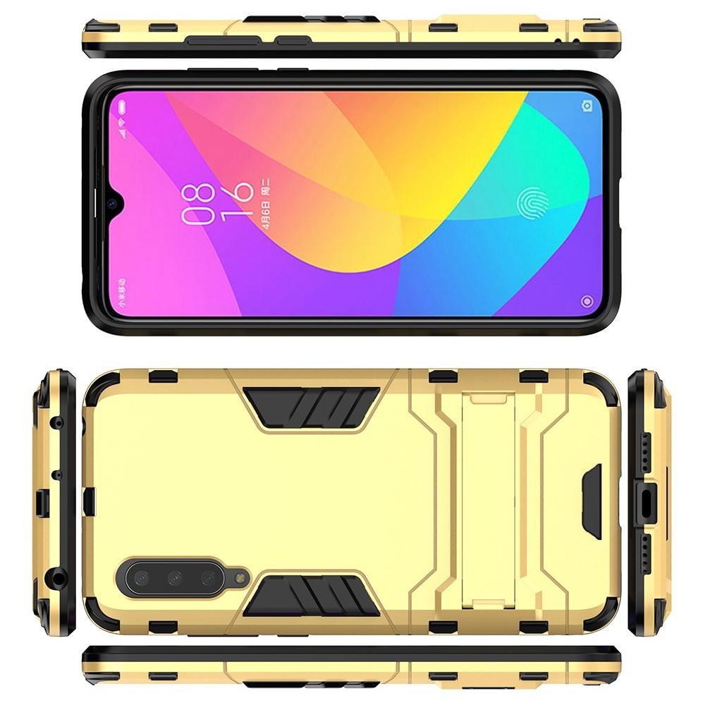 Защитный усиленный гибридный чехол противоударный с подставкой для Xiaomi Mi 9 Lite Золотой