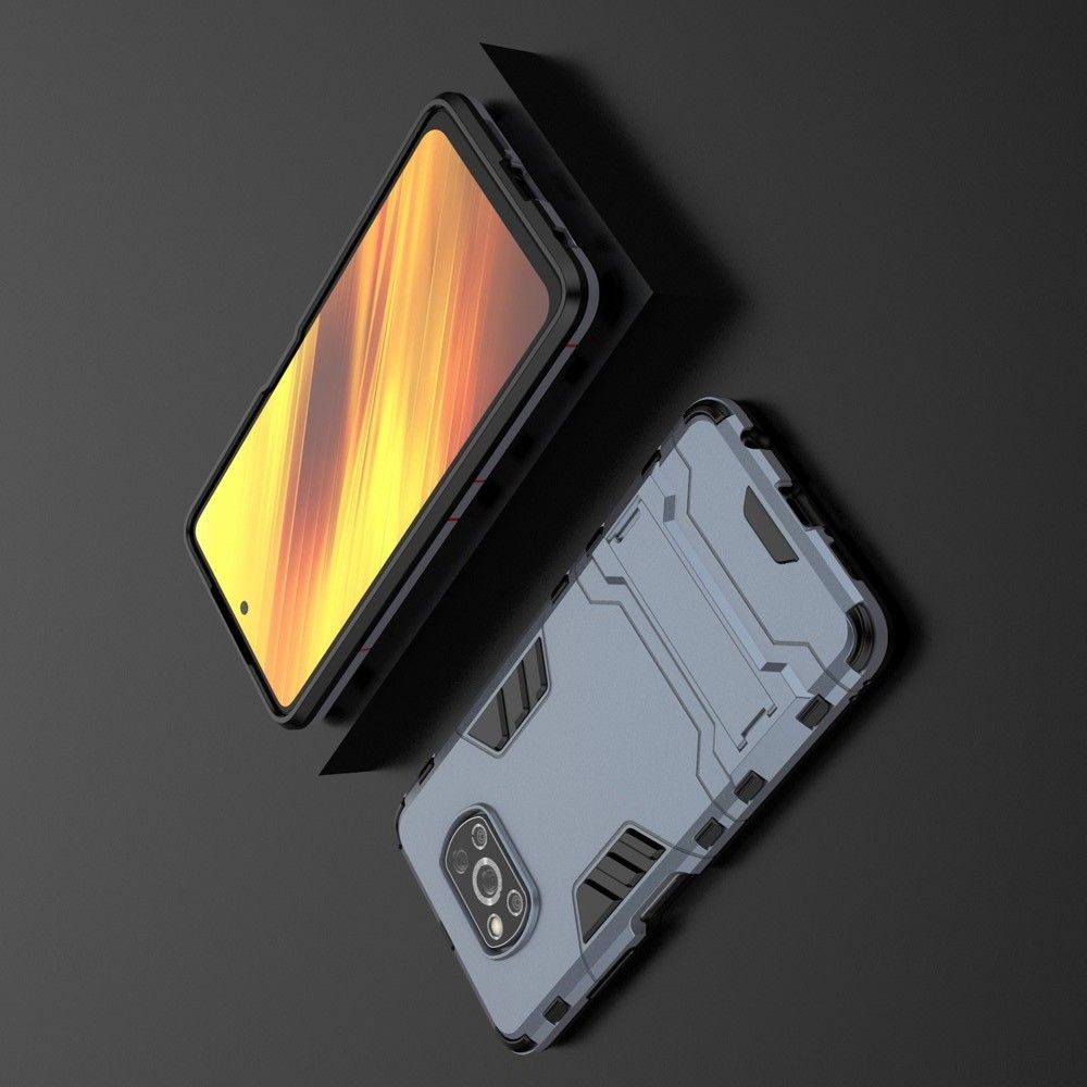 Защитный усиленный гибридный чехол противоударный с подставкой для Xiaomi Poco X3 NFC Синий