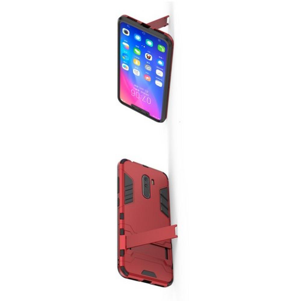 Защитный усиленный гибридный чехол противоударный с подставкой для Xiaomi Pocophone F1 Красный