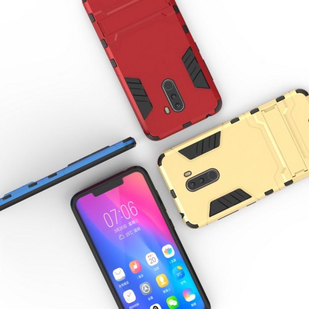 Защитный усиленный гибридный чехол противоударный с подставкой для Xiaomi Pocophone F1 Красный