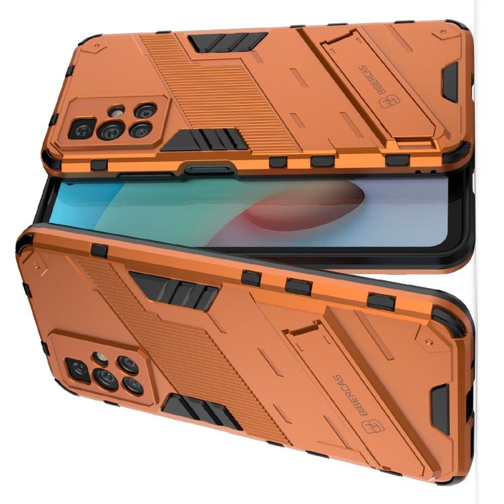 Защитный усиленный гибридный чехол противоударный с подставкой для Xiaomi Redmi 10 Оранжевый