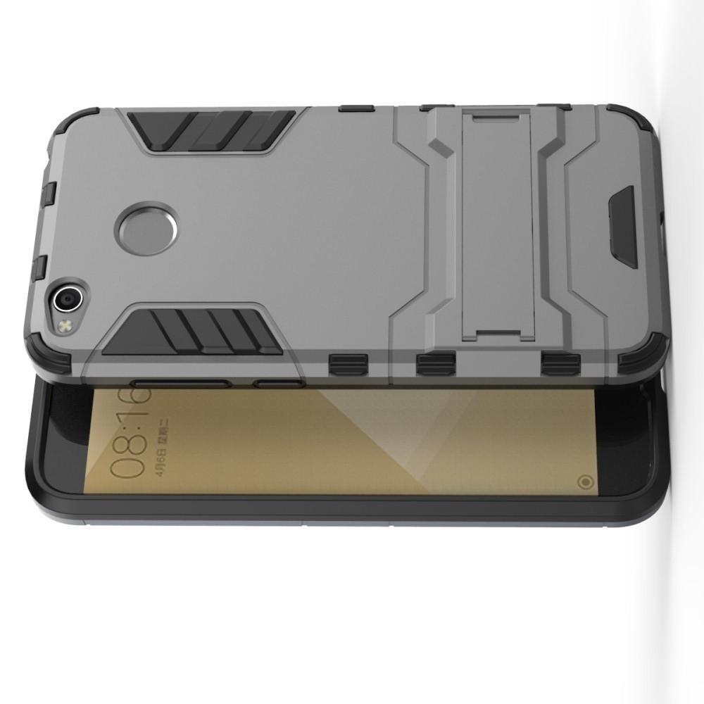 Защитный усиленный гибридный чехол противоударный с подставкой для Xiaomi Redmi 4X Серый