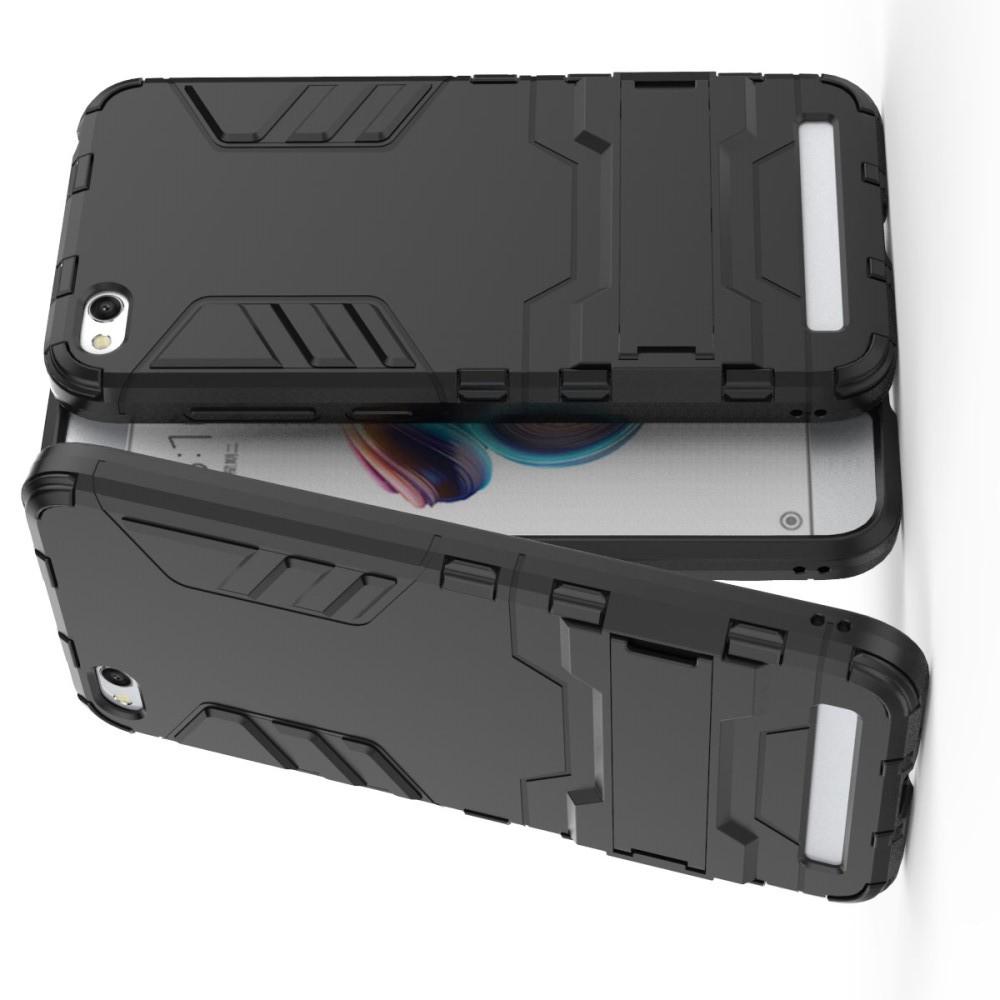 Защитный усиленный гибридный чехол противоударный с подставкой для Xiaomi Redmi 5a Черный