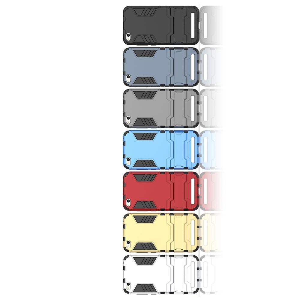 Защитный усиленный гибридный чехол противоударный с подставкой для Xiaomi Redmi 5a Серый