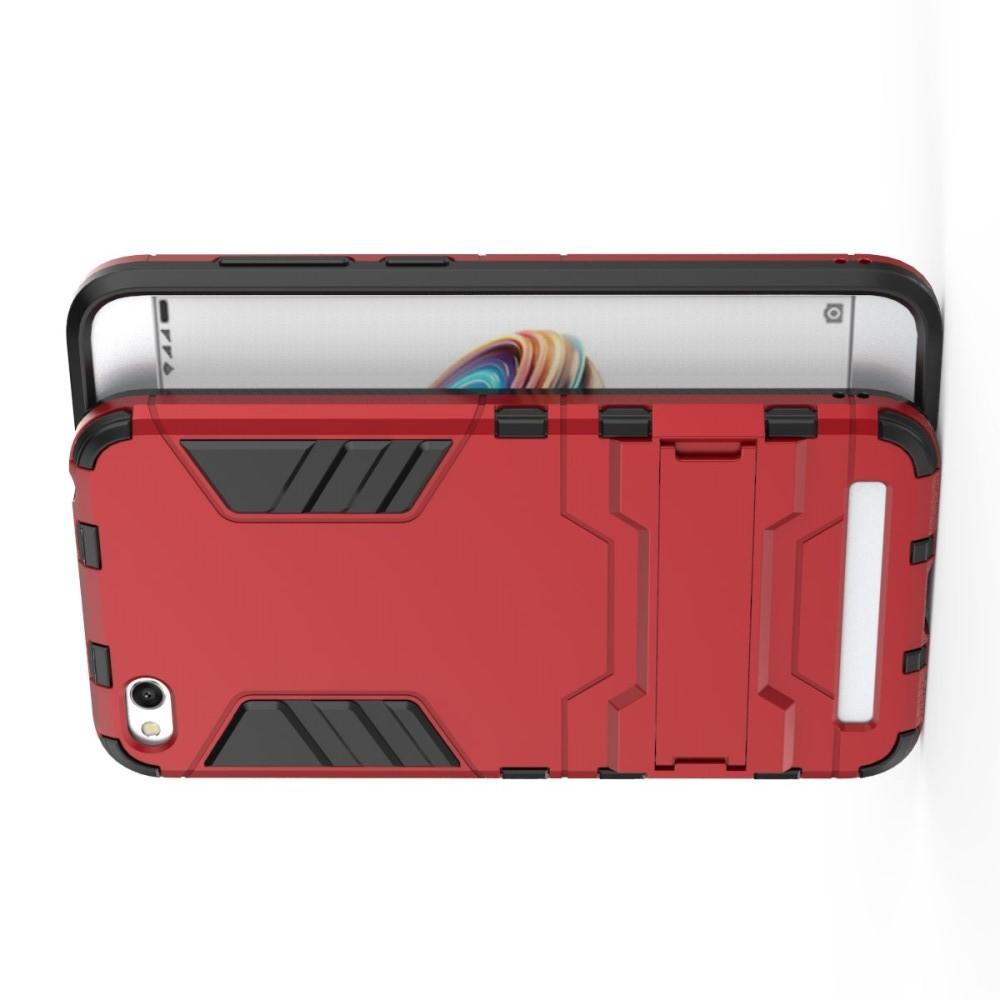 Защитный усиленный гибридный чехол противоударный с подставкой для Xiaomi Redmi 5a Красный
