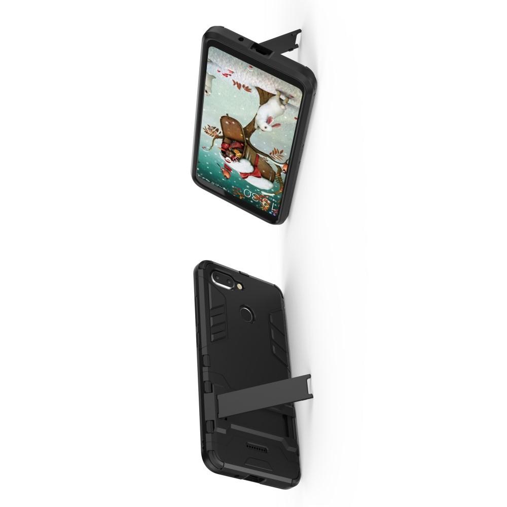 Защитный усиленный гибридный чехол противоударный с подставкой для Xiaomi Redmi 6 Черный