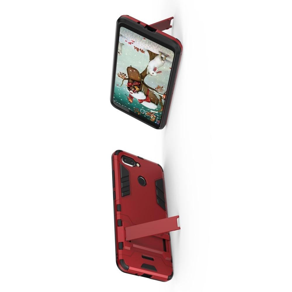 Защитный усиленный гибридный чехол противоударный с подставкой для Xiaomi Redmi 6 Красный