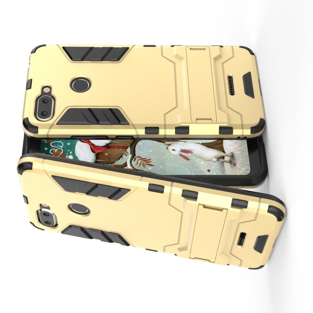 Защитный усиленный гибридный чехол противоударный с подставкой для Xiaomi Redmi 6 Золотой