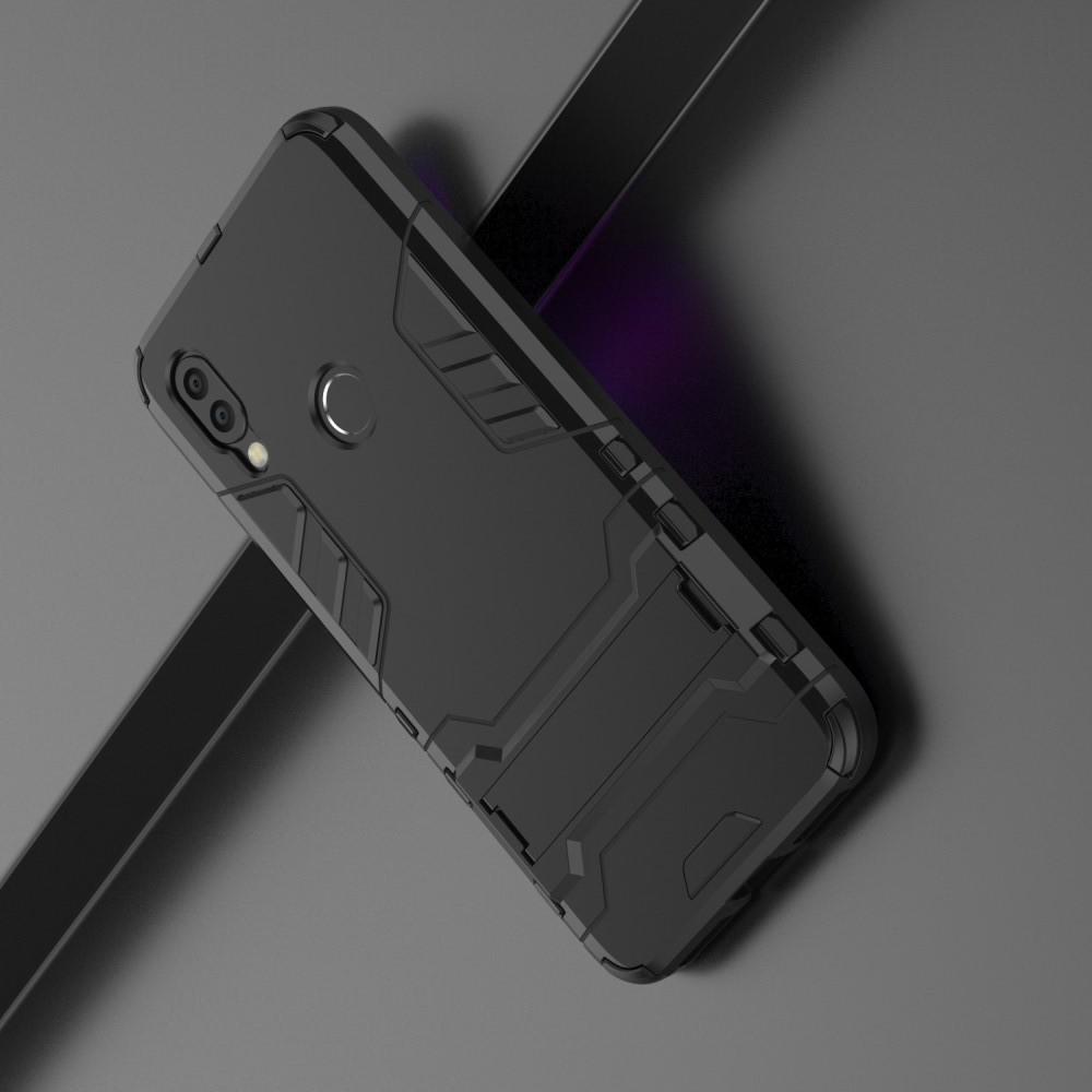 Защитный усиленный гибридный чехол противоударный с подставкой для Xiaomi Redmi 7 Черный