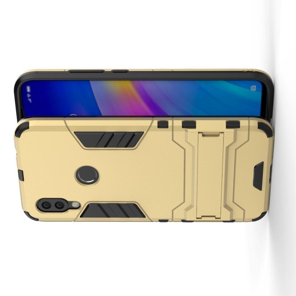 Защитный усиленный гибридный чехол противоударный с подставкой для Xiaomi Redmi 7 Золотой