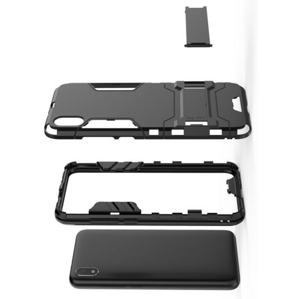 Защитный усиленный гибридный чехол противоударный с подставкой для Xiaomi Redmi 7A Черный