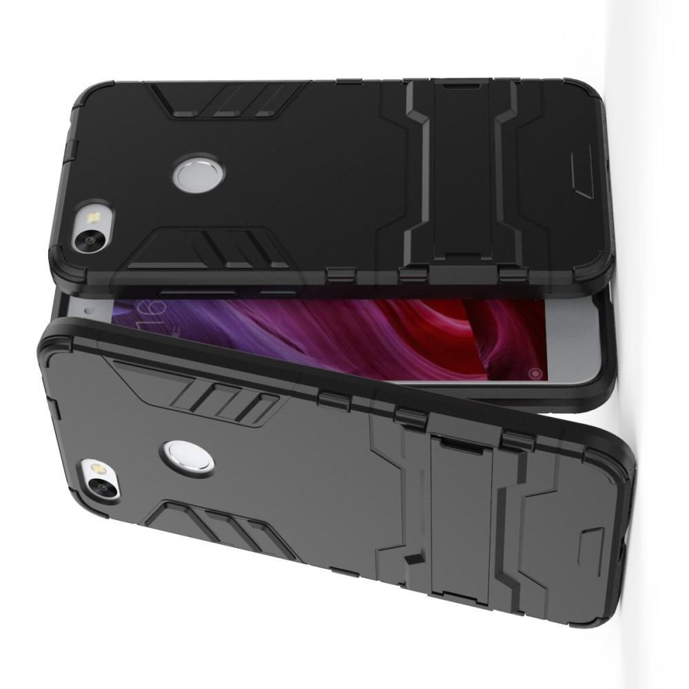 Защитный усиленный гибридный чехол противоударный с подставкой для Xiaomi Redmi Note 5A Prime 3/32gb 4/64gb Черный