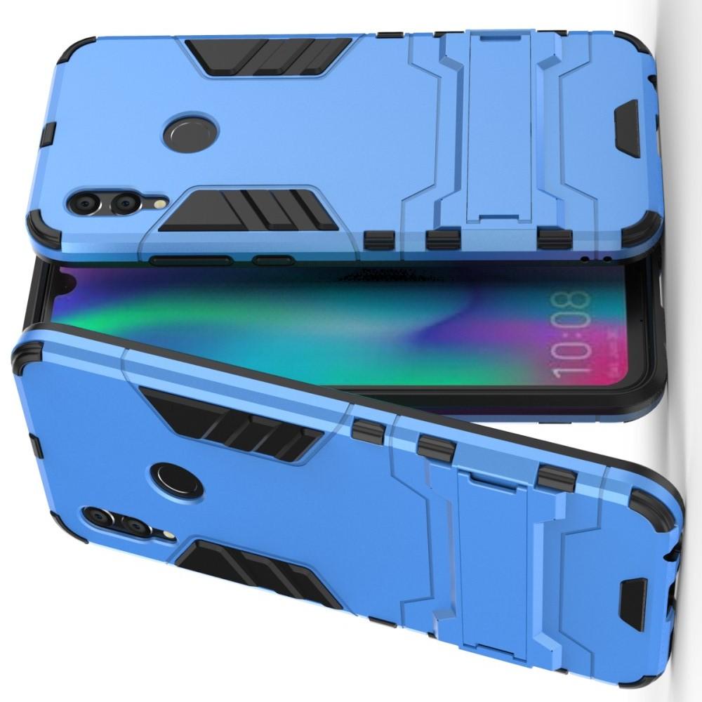 Защитный усиленный гибридный чехол противоударный с подставкой для Xiaomi Redmi Note 7 / Note 7 Pro Синий