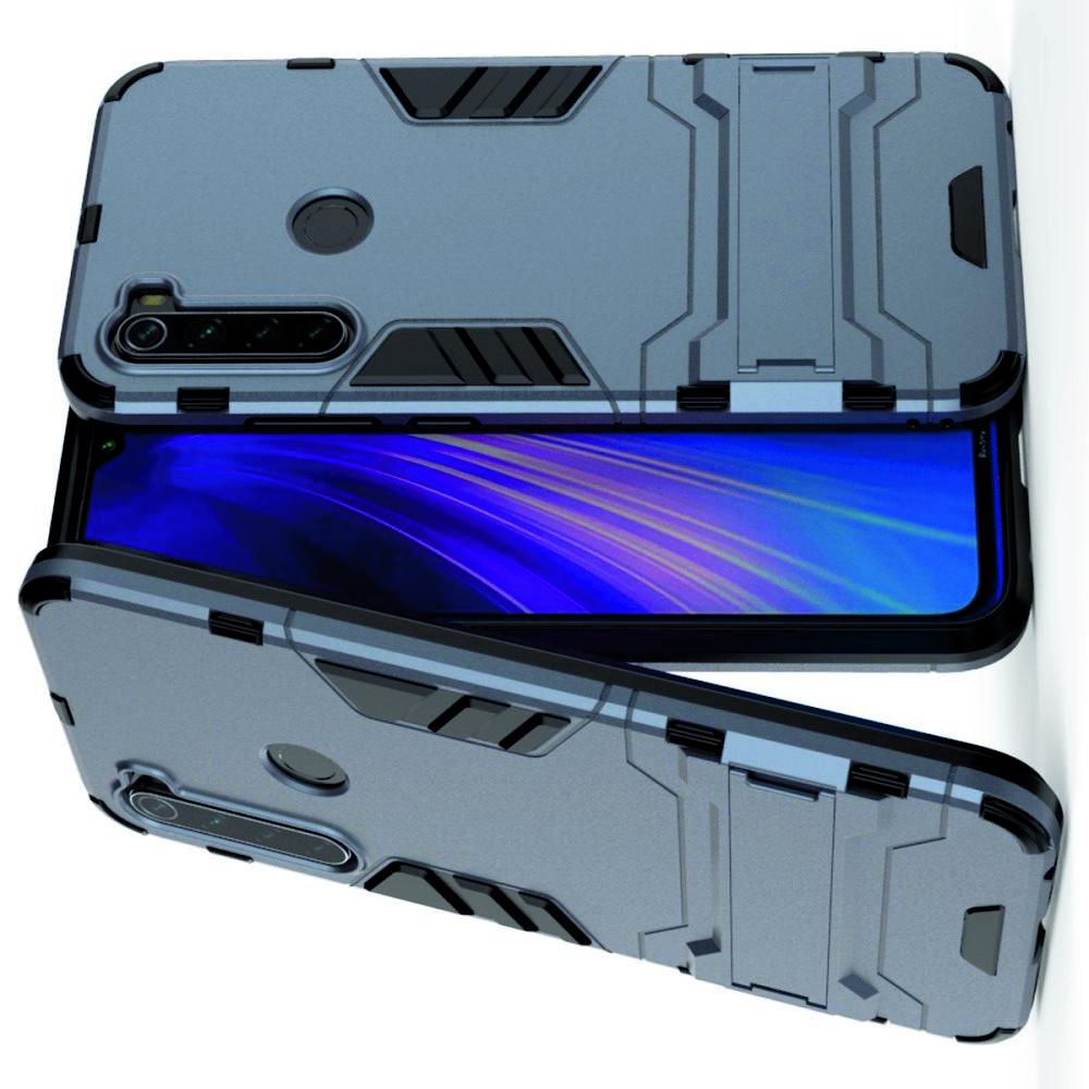 Защитный усиленный гибридный чехол противоударный с подставкой для Xiaomi Redmi Note 8 Синий