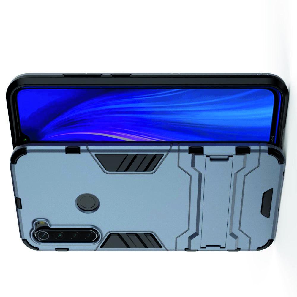 Защитный усиленный гибридный чехол противоударный с подставкой для Xiaomi Redmi Note 8 Синий
