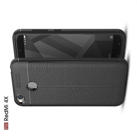 Litchi Grain Leather Силиконовый Накладка Чехол для Xiaomi Redmi 4X с Текстурой Кожа Черный