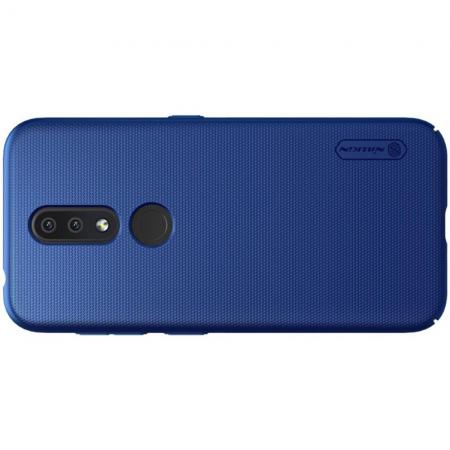Пластиковый нескользящий NILLKIN Frosted кейс чехол для Nokia 4.2 Синий + подставка