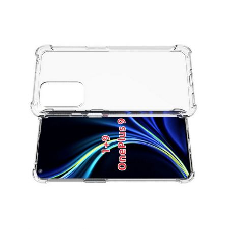 Противоударный прозрачный кейс с силиконовым бампером для OnePlus 9 Прозрачный