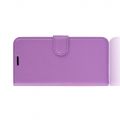 Боковая Чехол Книжка Кошелек с Футляром для Карт и Застежкой Магнитом для Huawei P40 Фиолетовый
